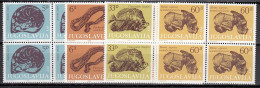 YUGOSLAVIA 2092-2095,unused - Fossielen
