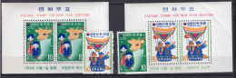 Delcampe - U6534 - COREE DU SUD SOUTH KOREA Yv N°727/28 + BF ** ANIMAUX ANIMALS - Corée Du Sud