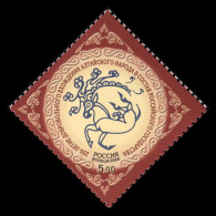 Russia 2006. 250th Anniversary Of The Voluntary Joining Of The Altai Nation To The Russian State (MNH OG) Stamp - Neufs