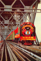 China 1972 First Train Crossing Nanjing Yangtze River Bridge Postcard - Playing Cards