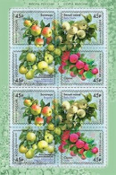 2019 2705 Russia Russian Apple Trees MNH - Neufs