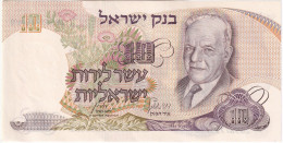 BILLETE DE ISRAEL DE 10 SHEQALIM DEL AÑO 1968 SIN CIRCULAR (UNC)(BANKNOTE) - Israel