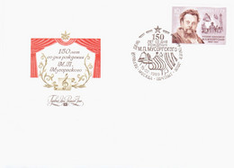 Russia USSR 1989 FDC Composer Modest Mussorgsky Music Musique Compositeur - FDC