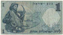 ISRAEL  1  Lira     P30c    1958   " Fisherman  +  Mosaic At Back  " - Israel