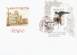 Russia USSR 1989 FDC Fauna Bird Birds Barn Swallow (Hirundo Rustica), Nature Preservation - FDC
