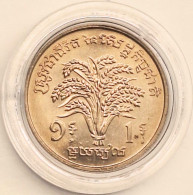 CAMBODIA - 1 Riel 1970, KM# 59, FAO (#8084) - Cambodge