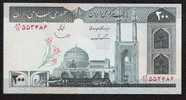 IRAN P136b 200 RIALS 1982 Signature 17  WMK=ARMS UNC. - Iran