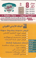 JORDAN - Jordan Kuwait Bank, Tirage 15000, 08/01, No CN - Jordan