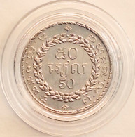 CAMBODIA - 50 Riels 1994, KM# 92 (#8088) - Cambodge