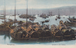 ASIA ASIE - CHINA - HONG KONG - SAMPANS IN THE HARBOUR - China (Hong Kong)