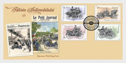 Romania 2025 FDC's History Of The Automobile (II) 4v MNH - Briefe U. Dokumente