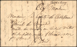 2ième Grande Armée. Correspondance Du Capitaine De Castellane. INTERSBURG. Lettre De 4 Pages Manuscrite De INTERSBURG Du - 1801-1848: Precursores XIX