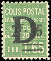 141 - 2F.35 S/1F.65 Vert. SUP. - Other & Unclassified