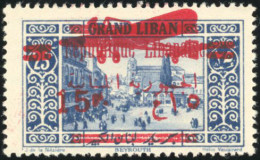 36A - Poste Aérienne. 15P. S/25 Pi. Bleu. Surcharge Rouge. SUP. - Autres & Non Classés