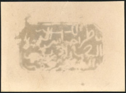 Précurseur. Cachet Rectangulaire Gris Long à Coins Coupés S/fragment. B. - Other & Unclassified