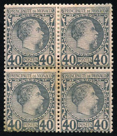 7 - 40c. Bleu S/rose. Bloc De 4. Points De Rouille. - Altri & Non Classificati