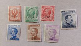 Stamps Greece ITALIAN OCCUPATION - ITALIAN POST 1912 "COS" Ovpt, Complete Set Of 7 Values, M. (Hellas 3VI/9VI). - Dodécanèse