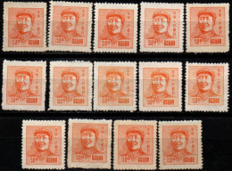 CHINE ORIENTALE 1949 SANS GOMME - Cina Orientale 1949-50