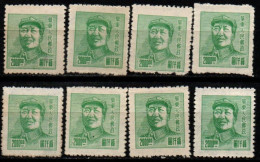 CHINE ORIENTALE 1949 SANS GOMME - Chine Orientale 1949-50
