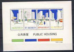 HONG-KONG 1981 BLOC ARCHITECTURE YVERT N°B3 NEUF MNH** - Blocs-feuillets