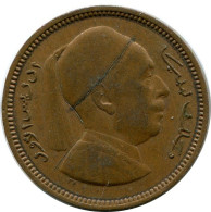 1 MILLIEME 1952 LIBYA Coin #AK328.U.A - Libia