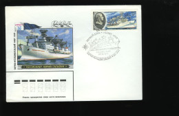 Rusland - FDC - Schepen - Ships - 25-XII-1979 - FDC