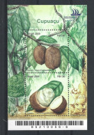 Brasil 2005 Coconut Y.T. BF 121  ** - Blocs-feuillets