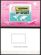 Hungary 1977. Zeppelin Aviation Commemorative Sheet ! Michel: 12 EUR !!! - Commemorative Sheets