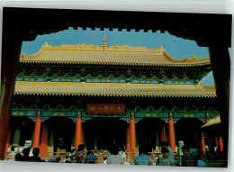 40107464 - Hongkong - China (Hong Kong)