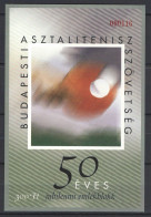 Hungary 2001. Table Tennis Association 50. Anniv. Commemorative Sheet Llimited Issue ! - Commemorative Sheets