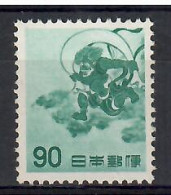 Japan 1962 Mi 763 MNH  (LZS9 JPN763) - Mythology