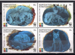 Kyrgyzstan  1999 Mi 172-175 MNH  (ZS9 KYRvie172-175) - Hologrammes