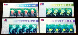 Taiwan Jellyfish 2015 Marine Life Sea Underwater (stamp Title) MNH - Neufs