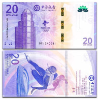 Macau Macao 2022 Beijing Winter Games Olympics Paper Banknotes 20 Yuan - Macau
