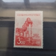 04.2025 TCHECOSLOVAQUIE YVERT N°620* - Ungebraucht