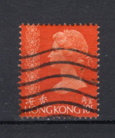 HONG KONG Yt. 266° Gestempeld 1973 - Oblitérés