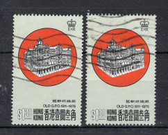 HONG KONG Yt. 321° Gestempeld 1976 - Oblitérés