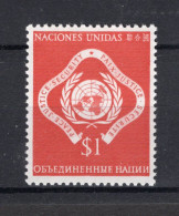 VERENIGDE NATIES-NEW YORK Yt. 11 MNH 1951 - Neufs
