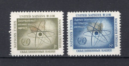 VERENIGDE NATIES-NEW YORK Yt. 56/57 MH 1958 - Neufs