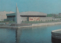 Russia - Kaliningrad - Yunost Palace Of Sports - Printed 1981 - Monuments