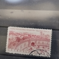 04.2025 TCHECOSLOVAQUIE YVERT N°838 - Gebraucht