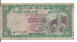SRI LANKA ( CEYLON ) 10 RUPEES 1975 VG+ P 74A B - Sri Lanka