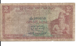 SRI LANKA(CEYLON)  2 RUPEES 1974 VG+ P 72A A - Sri Lanka