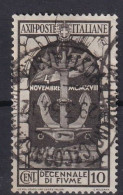 ITALY / ITALIA 1934 - Canceled - Sc# 315 - Oblitérés