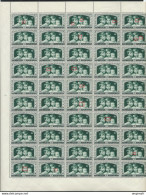 Feuilles De 50 Série: 404/406 Enfants Royaux ** Côte: 1000 Euros + CU VARIBEL !! - 1931-1950