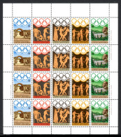 Griechenland ZD-Bogen 1557-1561 Postfrisch #IX551 - Feuilles Complètes Et Multiples