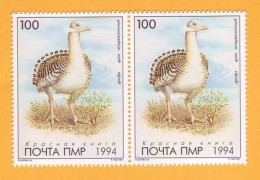 1994. Moldova Moldavie Moldau Transnistria. Red Book.  Fauna, Birds, Thrush. Guarded Fauna 2v Mint - Autruches