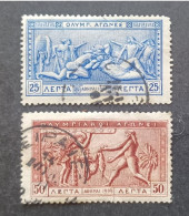GRECIA HELLAS 1906 10 ANNIVERSARIO GIOCHI OLIMPICI CAT YVERT N 171-174 - Gebraucht