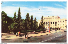 APCP5-0321-AZERBAIDJAN - BAKOU - La Place Nisami Et Le Musée Nisami - Aserbaidschan