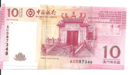 MACAO 10 PATACAS 2013 UNC P 108 - Macau